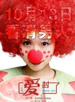 欧美a√在线