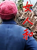 av女同在线