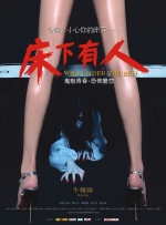 黑人中文字幕在线精品视频站