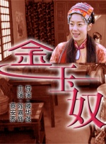 亚洲二区在线