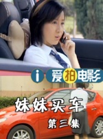 欧美aⅴ99久久黑人专区