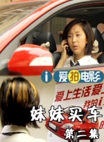 五月婷婷七月丁香
