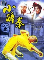 国产精品视频导航