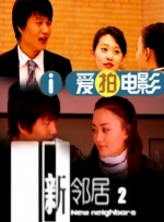 久久精品国产亚洲婷婷