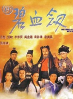 国产福利视频在线观看