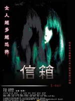 亚洲 欧美 日韩一区