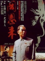 欧美在线视频日韩