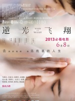 小姨The