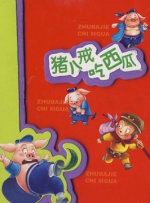 福利视频网站