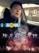 温泉淫乱服务