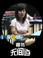 国产欧美日韩高清专区手机版