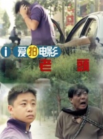adc年龄确认大驾光临大象的特色