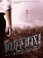 亚洲乱视频