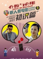 国产69精品麻豆
