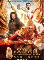 爱久久
