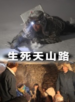 年少轻狂的少年