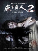 国产精品第7页