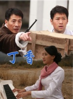 日韩高清一区二区