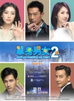 李淑敏与狗