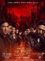 俄罗斯gay巨大粗长