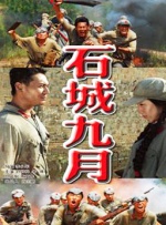 美女扒开尿道口