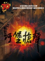 在线heyzo