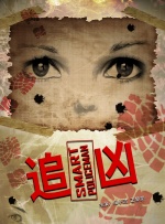 wwww网站