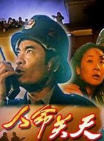 91激情网