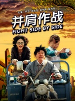 成年午夜在线观看
