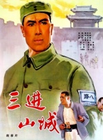 久久精品国产国产精品四凭