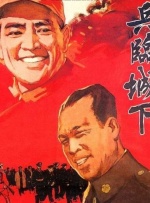 国产自线一二三四2021