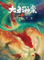 大色综合色综合网站