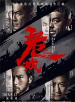 升级到win11