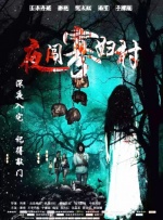 在教室伦流澡到高潮视频