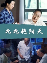 好看韩国三级中文字幕hd