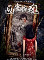 亚洲一区二区欧美
