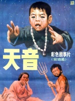 国产一区二区视频在线观看