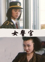 91免费视屏