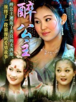 刺激性视频黄页