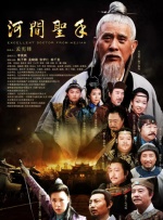 国产免费av片在线观看