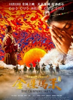 亚洲精品在线免费观看视频