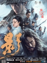 精彩视频一区二区三区