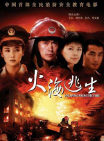 一区二区三区国产在线