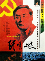 久久精品亚洲精品国产色婷