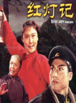 色呦呦在线看