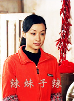 久久伊人热