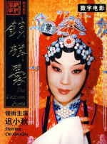 性生活在线看