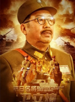 女性尿孔被撑开调教