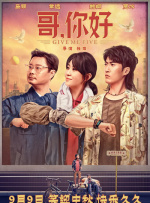 亚洲精品视频在线看