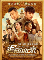 麻麻张开腿让我爽了一夜